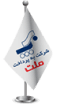 flag image