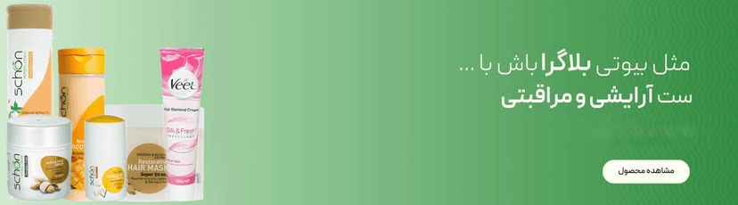 A7