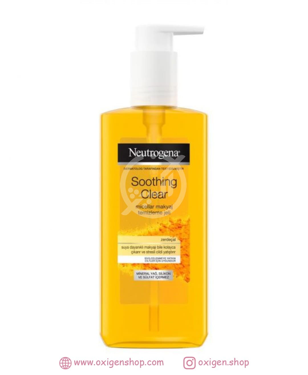 ژل میسلار پاک کننده آرایش زردچوبه نوتروژینا ژل میسلار پاک کننده آرایش زردچوبه نوتروژینا