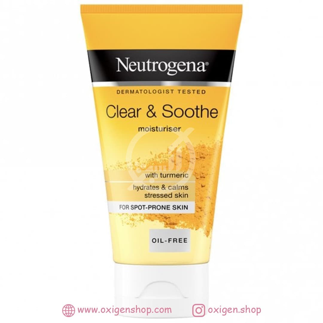 آبرسان زردچوبه نوتروژینا آبرسان زردچوبه نوتروژینا