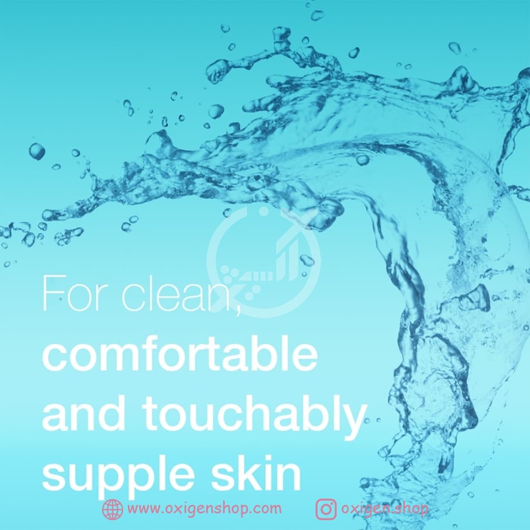 میسلارواتر نوتروژینا میسلارواتر نوتروژینا