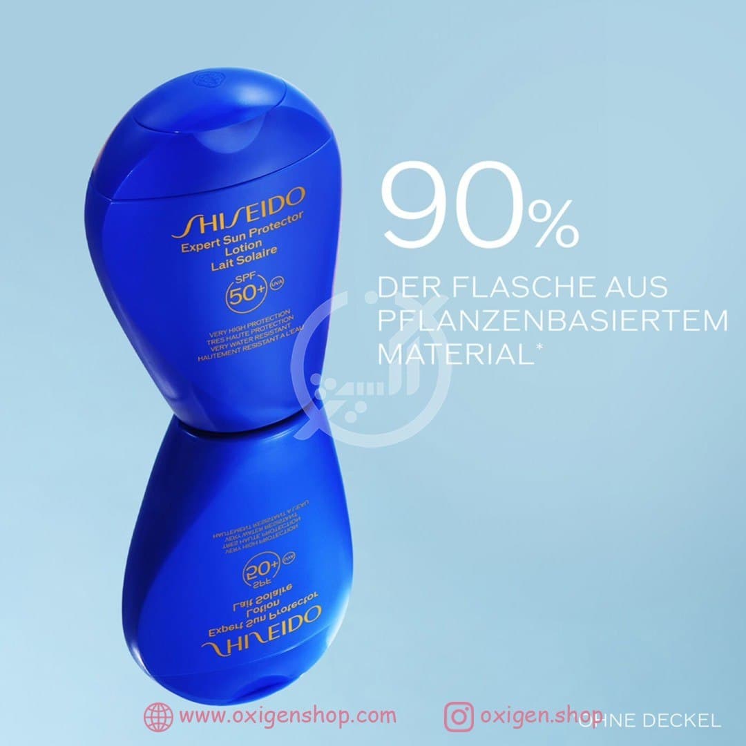 لوسیون ضدآفتاب شیسیدو مدل Expert لوسیون ضدآفتاب شیسیدو مدل Expert