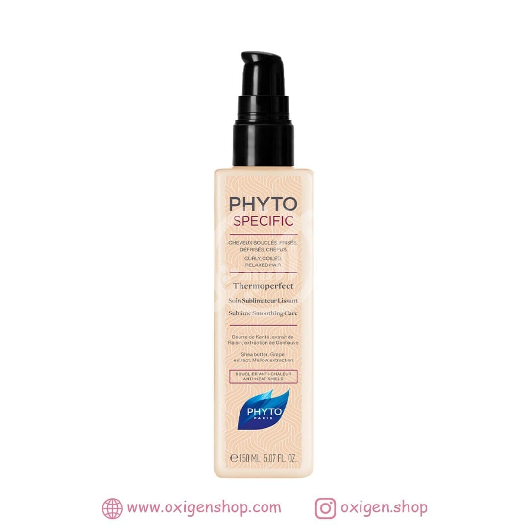 سرم صاف کننده مو فیتو سرم صاف کننده مو فیتو