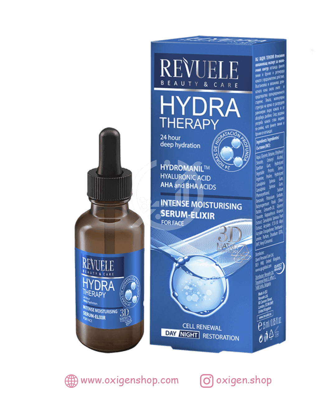 سرم مرطوب کننده ریول مدل HYDRA THERAPY سرم مرطوب کننده ریول مدل HYDRA THERAPY